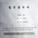 울산애니원고등학교 이미지