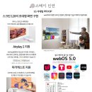 스테이 연 이미지