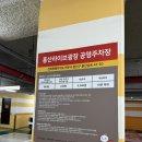 역전우동0410전북도청점 이미지