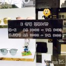 E안경 신대점 이미지