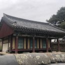 임씨 가묘 이미지