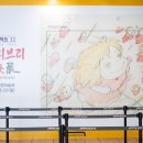 레이아웃 이미지