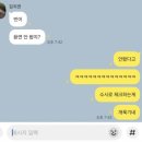 본가노래연습장 | 이사일기.