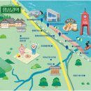 동해해비치