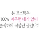 아델카페호스텔 이미지