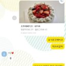 오프레베이크