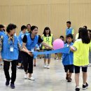 다문화 가족 정책의 이해 이미지