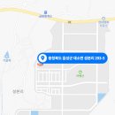 오제이건축사사무소 이미지