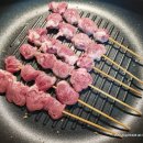 널위한푸드