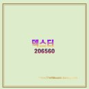 788 이미지