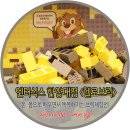 헬로브릭