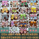 (주)청솔에너지