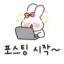 빽다방부천옥길호반점