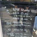 하가 이미지