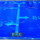 해광설비 네이버블로그