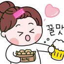 종착역기흥 이미지