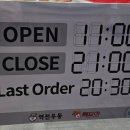 서초대로 280 이미지