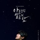 주식회사 케이씨엠