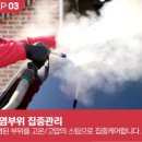 카앤스팀 이미지