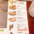 두끼NC강서점 이미지