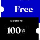 디어비비