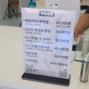 오오디스튜디오
