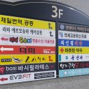 이브핏(광화문점) 이미지