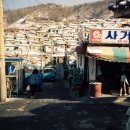 난곡동-70 이미지