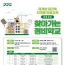 광명종합정비 네이버블로그