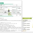 기천한의원 이미지