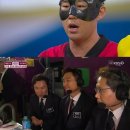 ‘부상’ 손흥민이 경기 전 구자철에게 남긴 한 마디 “형 저는 괜찮아요” 이미지