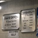 막구어 이미지