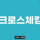오마미