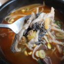 일품양평해장국 이미지