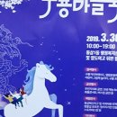 동삼1동-7 이미지