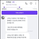웨딩릴스