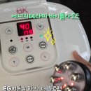 BK플러스 이미지