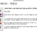한대감 이미지