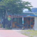 만지 농장 네이버블로그