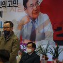 지광기업 이미지