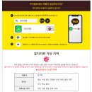 차이나노래연습장 이미지