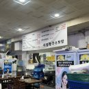 지에스25 강남신사점 | [신사] 가로수길 맛집 '대봉칼국수보쌈 신사본점' 강남시장 칼국수 보쌈 맛집 솔직후기