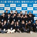 한국음악의 이해-역사편(2023년 신규) 이미지