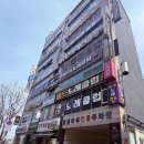 에르샤몽연세강남의원 이미지