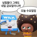 성민이발소 이미지