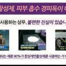 (주)머슈빌