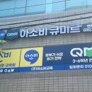 미르스톤 이미지
