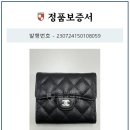 다이아COMMERCE 이미지