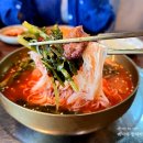짜고통식당