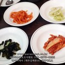 이도아구찜 이미지